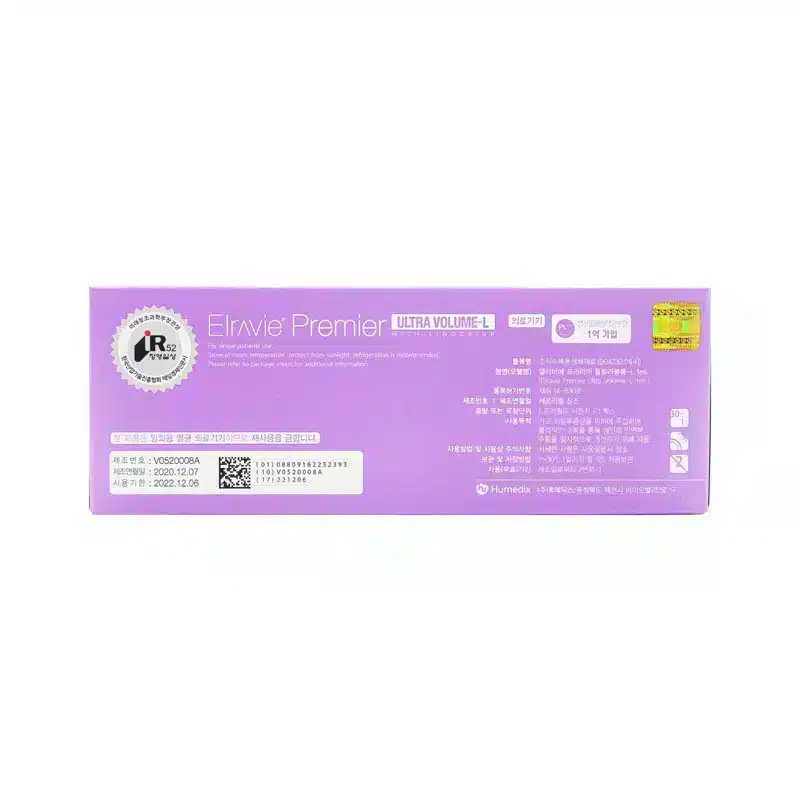 ELRAVIE PREMIER ULTRAVOLUME LIDOCAINE 03