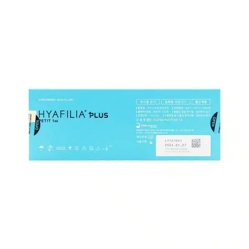 HYAFILIA PETIT PLUS LIDOCAINE 02