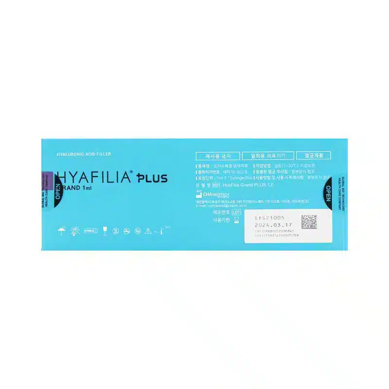 HYAFILIA GRAND PLUS LIDOCAINE 02